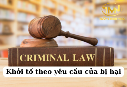 Khởi tố theo yêu cầu của bị hại (Ảnh minh họa)