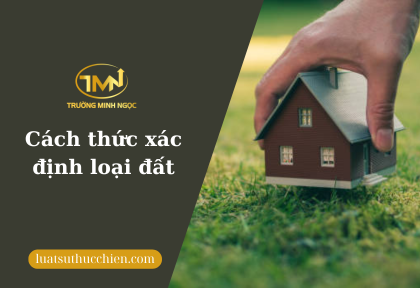 Cách thức xác định loại đất (Ảnh minh họa)