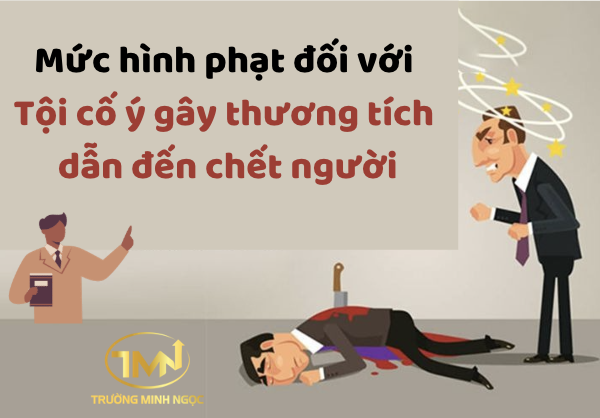 Tội cố ý gây thương tích dẫn đến chết người bị xử lý với các mức hình phạt như thế nào? (Ảnh minh hoạ)